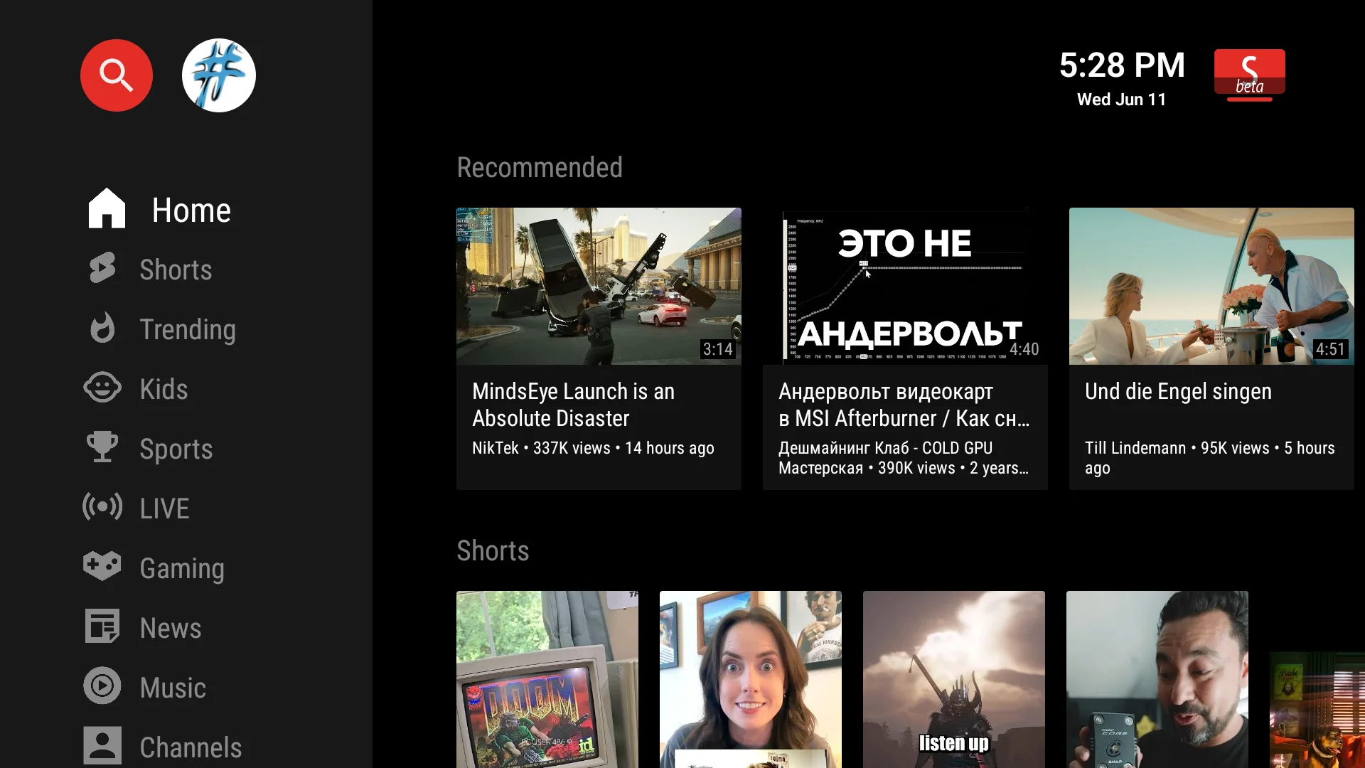 Tampilan antarmuka beranda SmartTube di Android TV